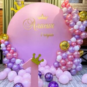 Организация первого дня рождения (1 годик) в Алматы
